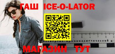 соль курить ск Боровичи